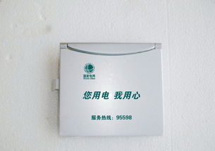 萬(wàn)年歷電子數(shù)碼產(chǎn)品全解析 選購(gòu)指南、市場(chǎng)行情與廠家甄選